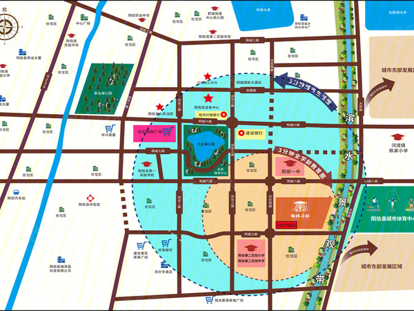 阳信翰林府邸楼盘建筑物外景