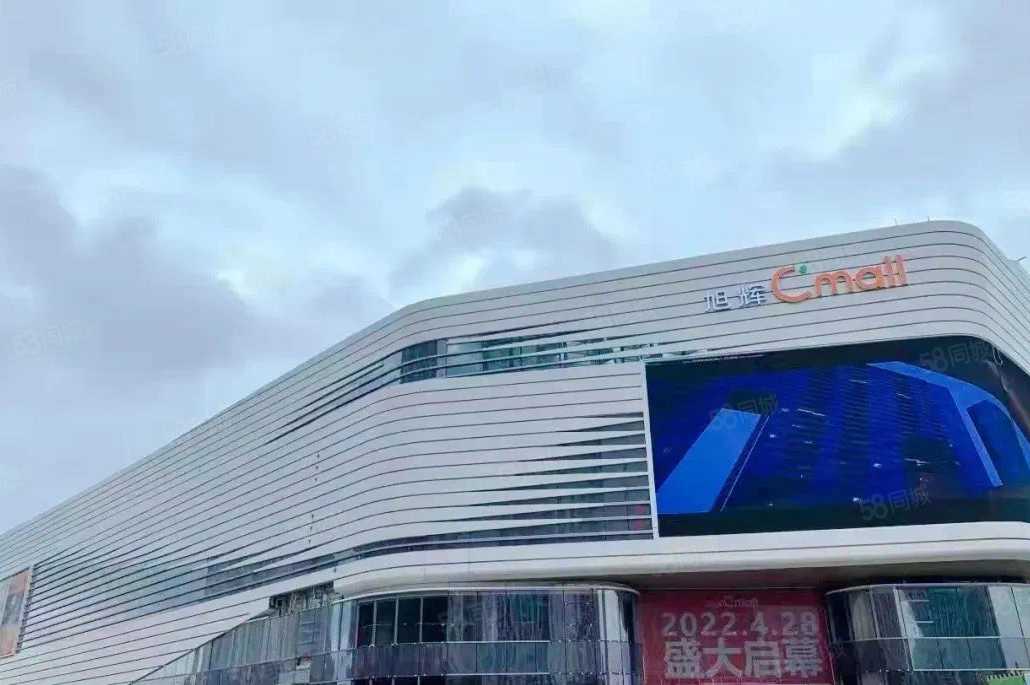 喻欢彦联系电话_置业顾问销售喻欢彦发布的融创彰泰金茂玺悦和鸣楼盘