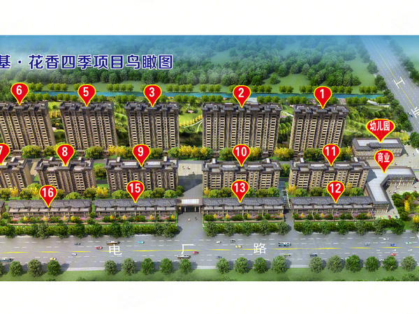 万基花香四季楼盘建筑物外景