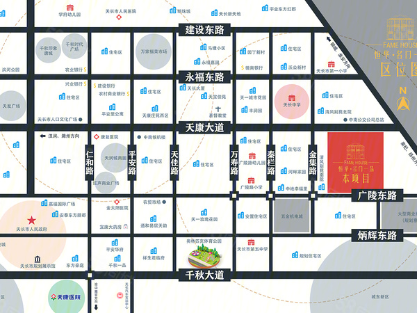 恒华名门一品楼盘区位规划