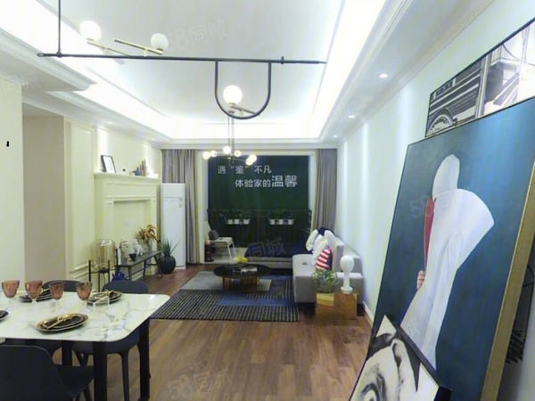 硕润·凤鸣江城全景图