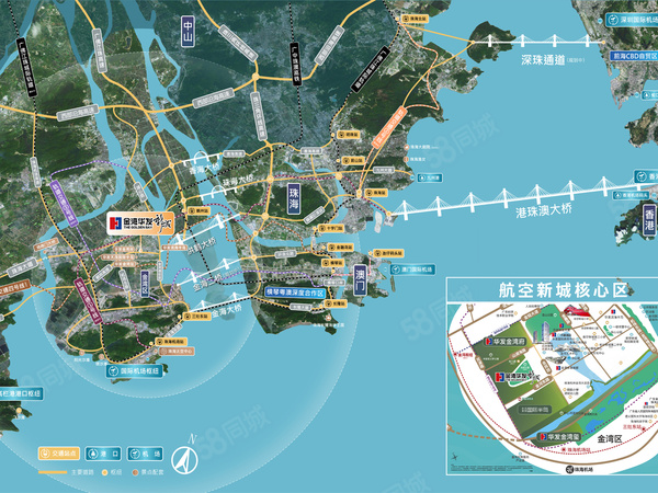 金湾华发新城·华发金湾府,珠海金湾华发新城·华发金湾府房价,华发天汇广场,金湾华发新城·华发金湾府物业、户型图、周边配套和交通详情_珠海58爱房