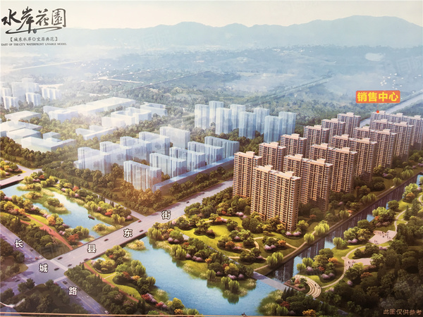 水岸花园楼盘建筑物外景