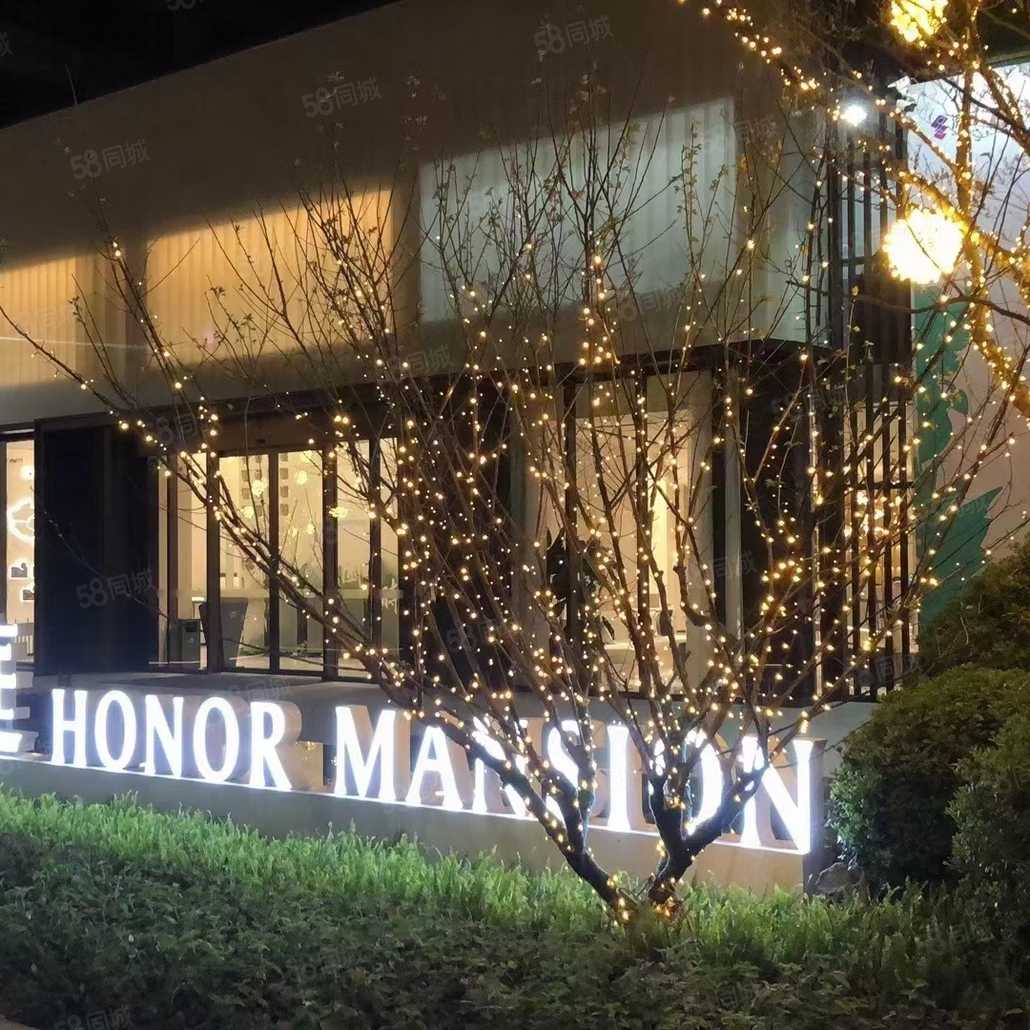 任春英联系电话_置业顾问销售任春英发布的深石悦庭楼盘动态-58同城