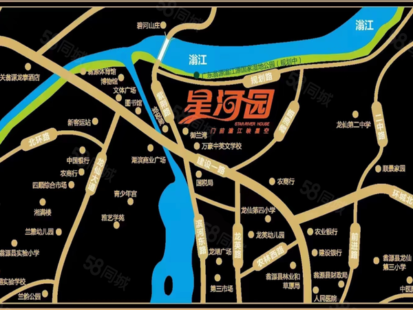 星河园楼盘区位规划