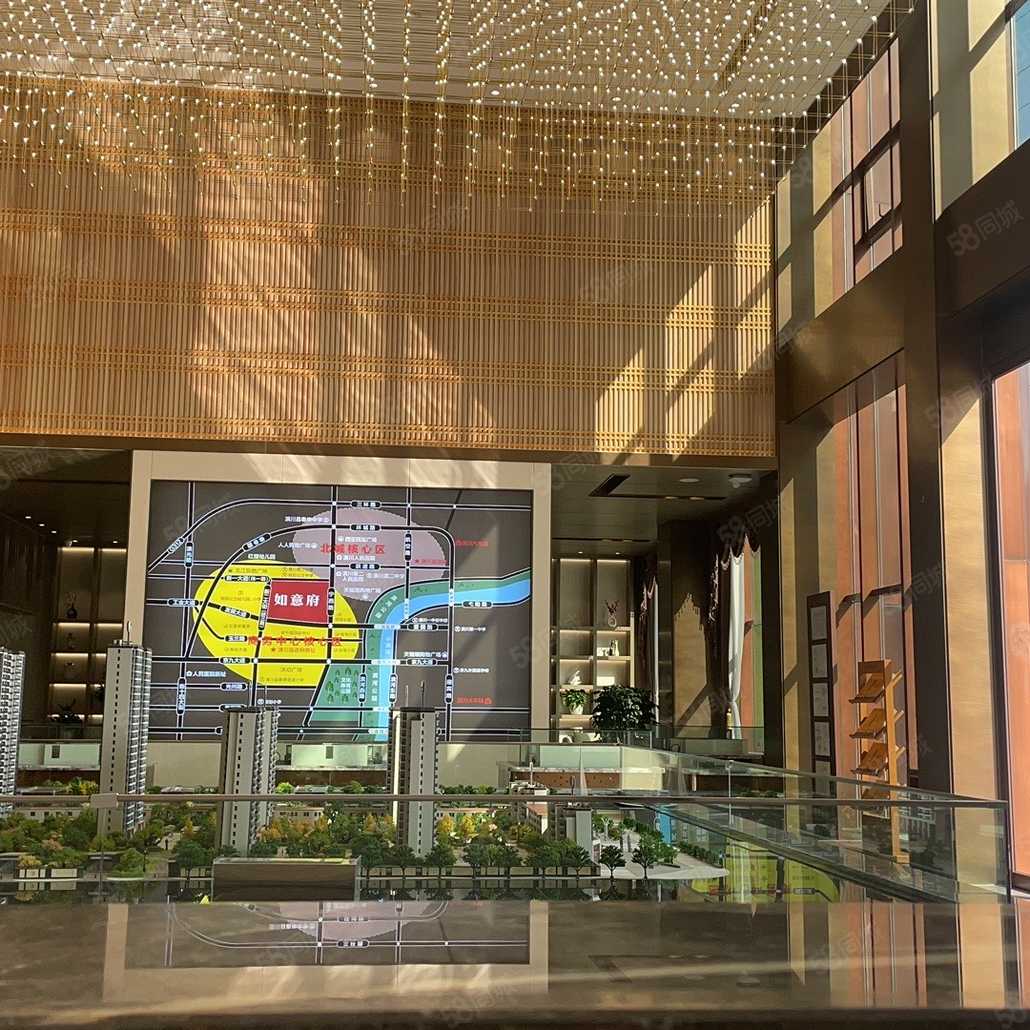 刘文婷联系电话_置业顾问销售刘文婷发布的潢川如意府楼盘动态-58同城