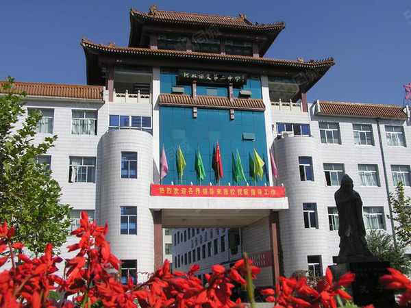 华舜学府周边学校
