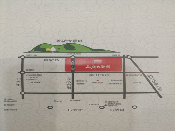 盛唐大观园楼盘区位规划
