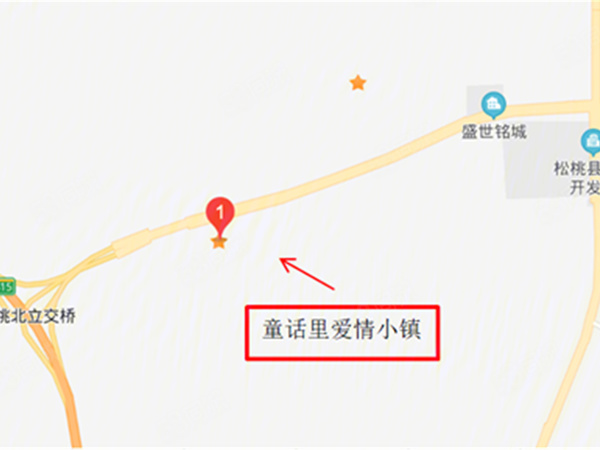童话里爱情小镇商铺楼盘区位规划