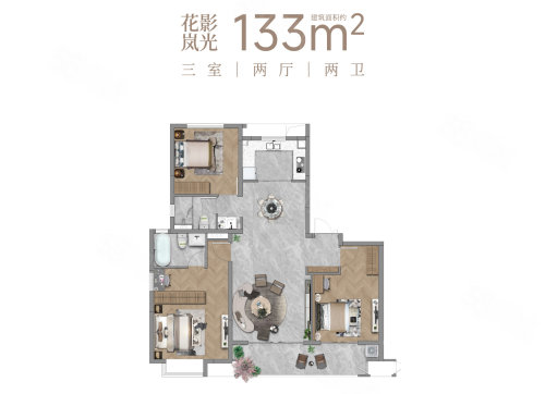 昆山城投·花忆江南苑户型图