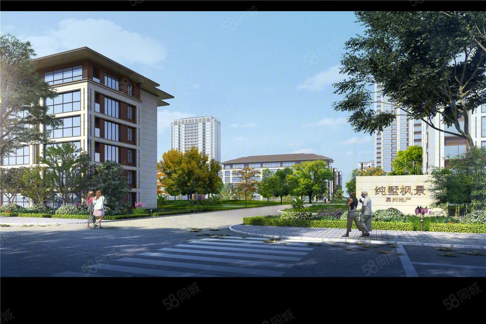 文明大道与兴泰路交叉口西南角 - 安阳嘉洲纯墅枫景(新房)二手房