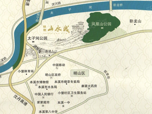 绿地·山水城楼盘区位规划