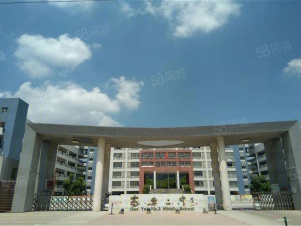 丽江蓝湾楼盘现场环境