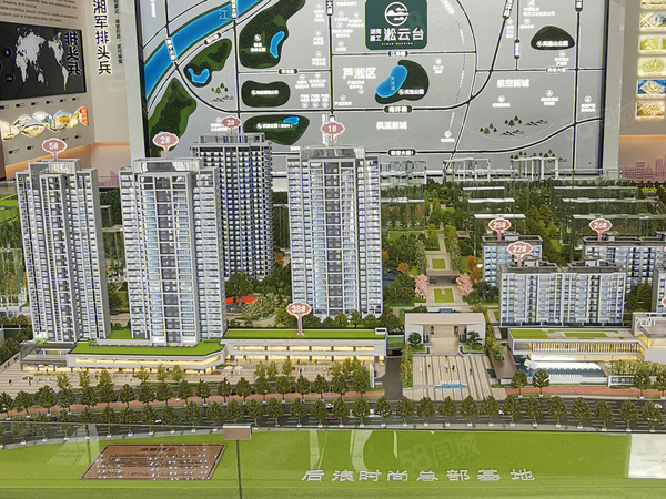 湖南建投淞云台楼盘建筑物外景