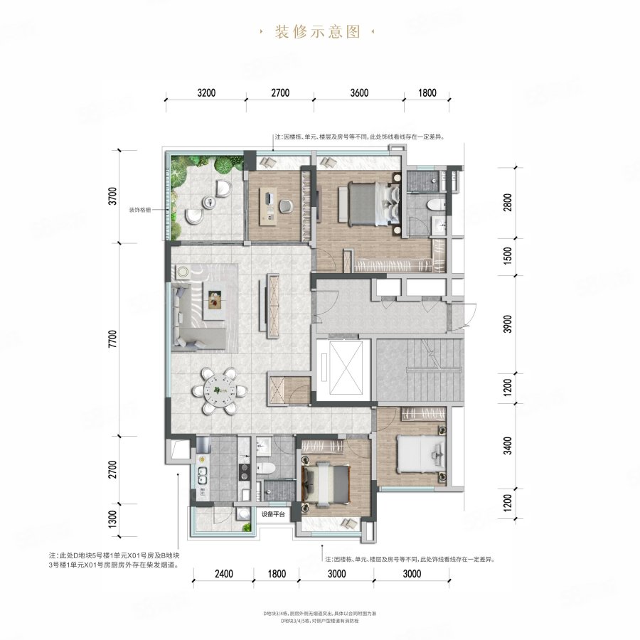 马厂坝tod青云壹号户型图,马厂坝tod青云壹号小区实景图,实拍内外景