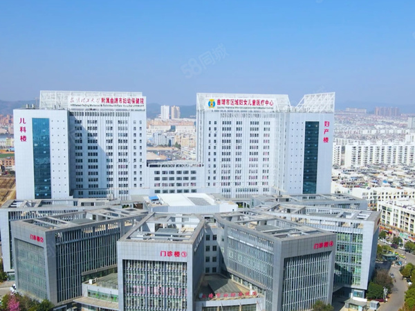 润泰翡翠城曲靖市妇幼保健院南苑