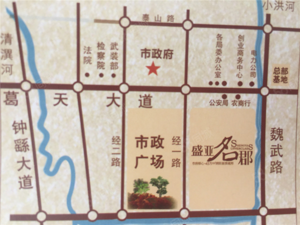 盛亚名郡楼盘区位规划