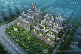 北城新区北城新区中南林樾楼盘新房真实图片