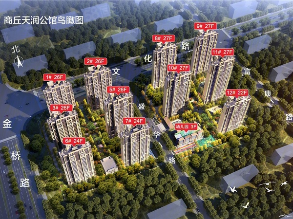 信友天润公馆楼盘建筑物外景