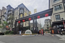 江都区江都区壹佰墅楼盘新房真实图片