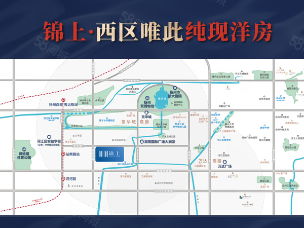 中信泰富锦上楼盘区位规划