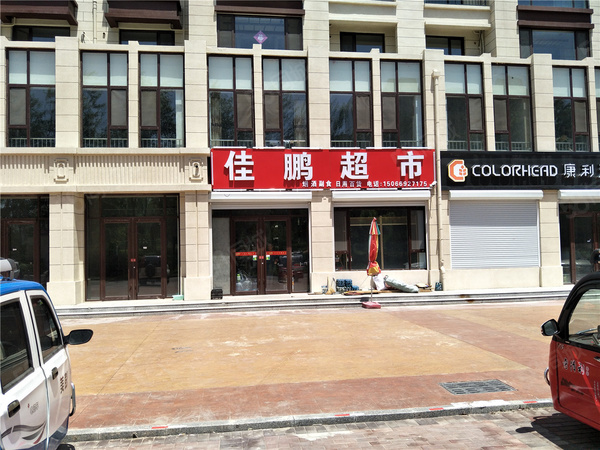 海通御墅蓝庭楼盘周边配套