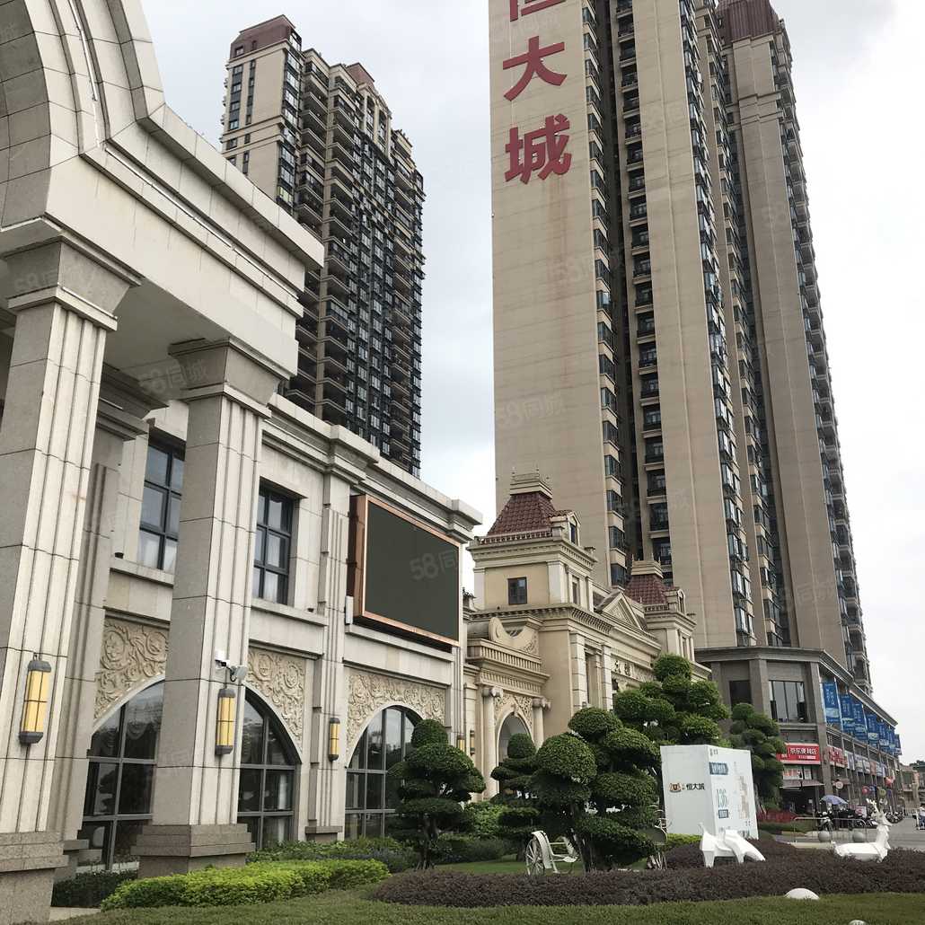 唐琴联系电话_置业顾问销售唐琴发布的玉林恒大城楼盘动态-58同城