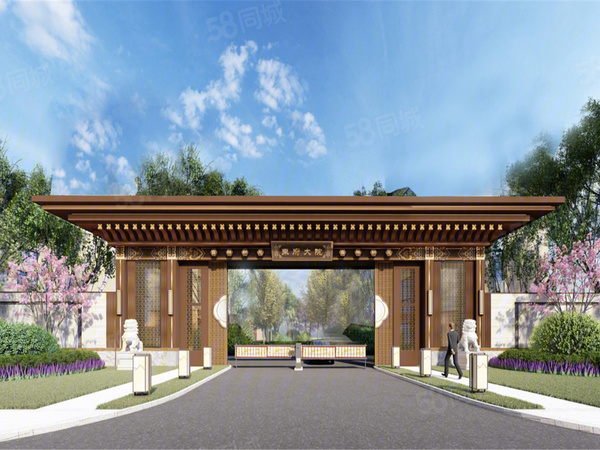 广饶汇华·东府大院楼盘建筑物外景