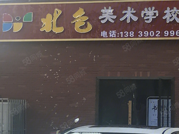 康桥九溪天悦楼盘周边配套