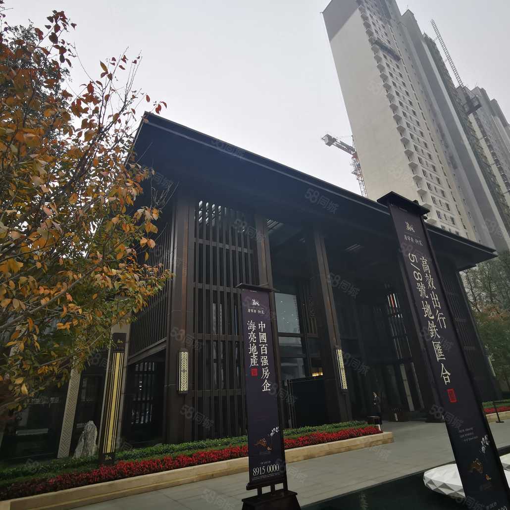 田江南联系电话_置业顾问销售田江南发布的海亮唐宁府御宸楼盘动态-58