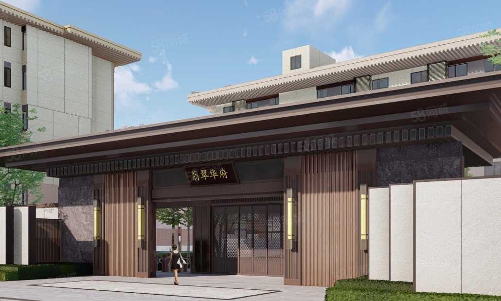 于春雨联系电话_置业顾问销售于春雨发布的北科建翡翠华府楼盘动态-58