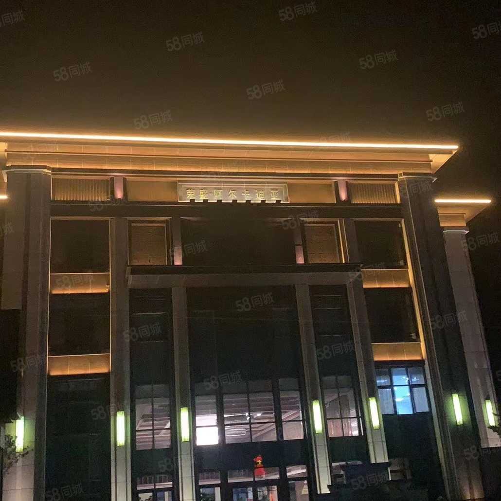 盛景豪庭小区一角