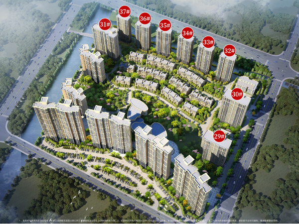鼎耀花园楼盘建筑物外景