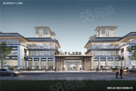 宜君县宜君县胜达君悦府楼盘新房真实图片