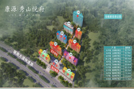 章贡区章贡康源秀山悦府楼盘新房真实图片