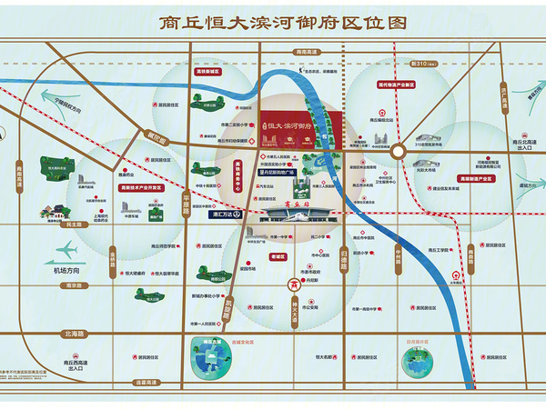 商丘恒大·滨河御府楼盘区位规划