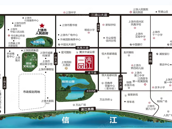信江一品楼盘区位规划