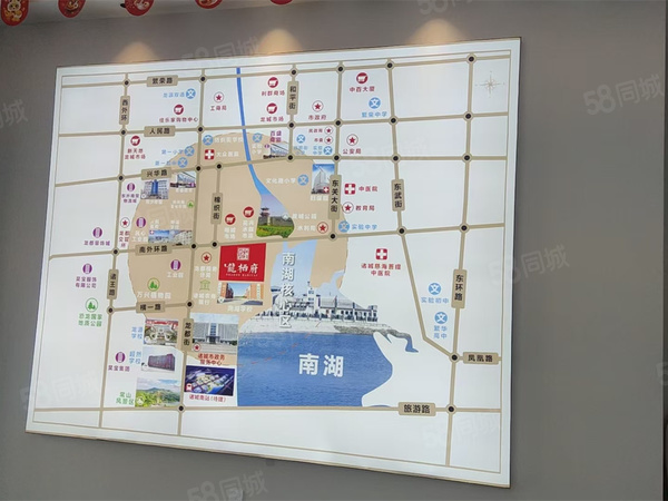 恒信龙栖府楼盘区位规划