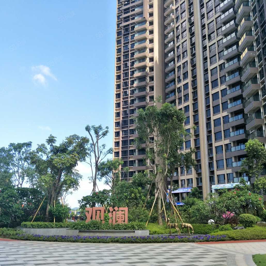 邱丽丽联系电话_置业顾问销售邱丽丽发布的正德天水湖楼盘动态-58同城