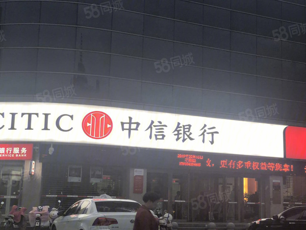 东湖花畔楼盘周边配套