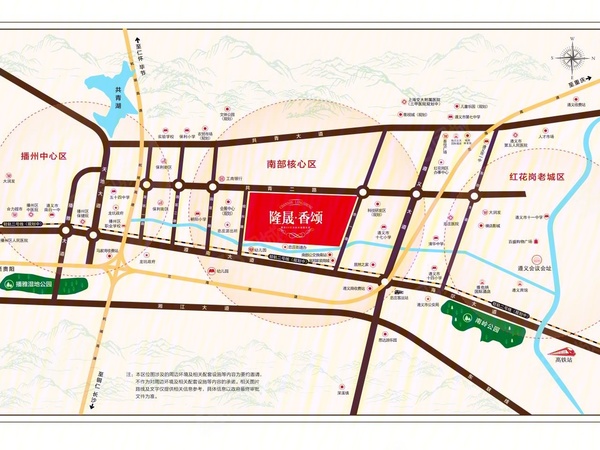 隆晟香颂楼盘区位规划