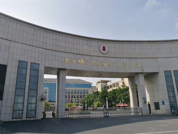 凯光新天地.庄园楼盘周边配套