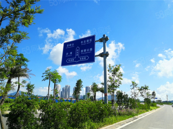 高登喜岸楼盘周边配套