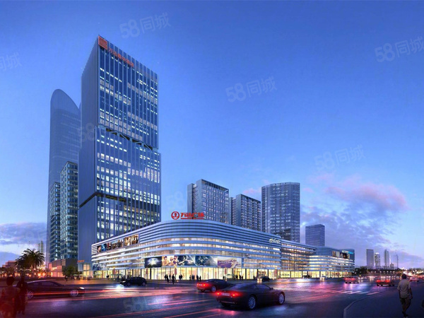 中海甲叁號(hào)院樓盤周邊配套