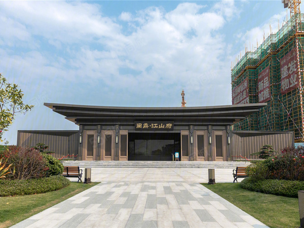 闽鼎江山府楼盘现场环境