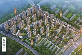 京山市温泉康元·金樽府楼盘新房真实图片