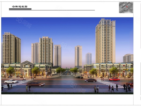 山园城楼盘建筑物外景