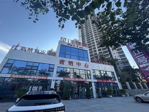 望江一号楼盘现场环境