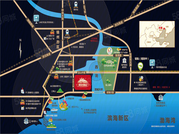 澳海澜庭楼盘区位规划