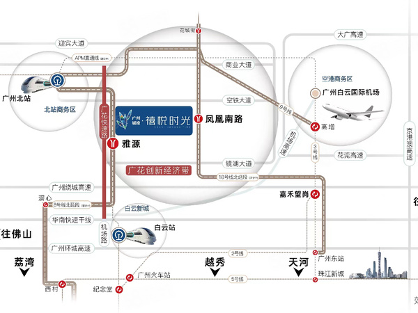 广州城投·禧悦时光,广州广州城投·禧悦时光房价,悦时光花园,广州城投·禧悦时光物业、户型图、周边配套和交通详情_广州58爱房